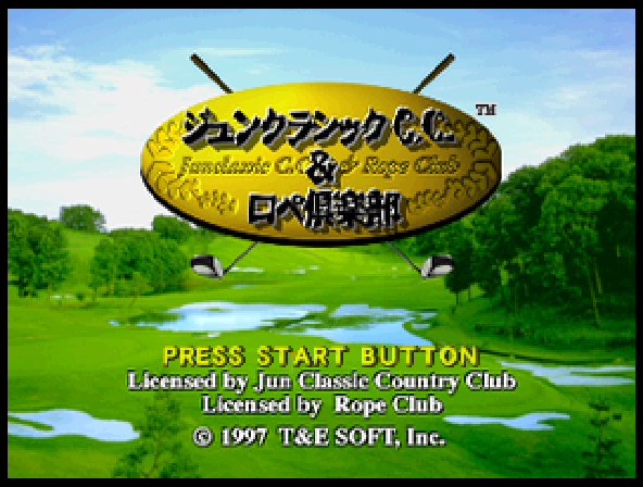 June Classic Country Club and Rope Club Title Screen